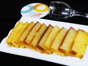 Iron Plate Cold Noodles