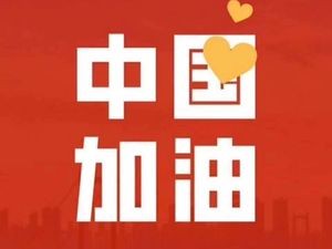 I Song-ting Korean Cuisine (Pan Gang North Road Branch)