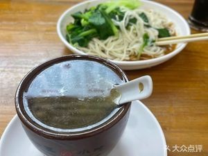 Cao Xin Shaxian Snacks (Jindu Anying Home Branch)