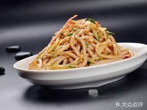 Shaanxi Flavors (Zhongyu Plaza Branch)