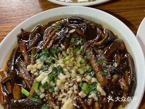 Lao Di Dao Restaurant (Laojie Branch)