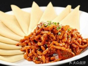 Yuncheng Delicacies (Zai Sui Hou Meishi Branch)