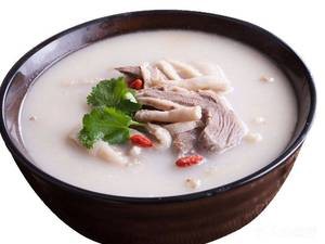 Danzhou Lamb Soup Shop (Zhongshi Road Branch)