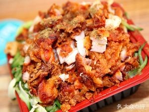 Premium Crispy Roast Meat Fried Rice