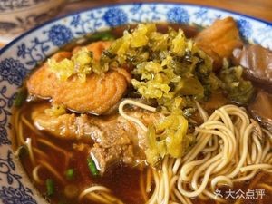 Xiaokunshan Yixuan Ao Zao Noodles (Diandong Branch)