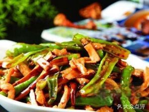 Dunxian Ji Huangyu Mianguan (Dianshan Lake Branch)