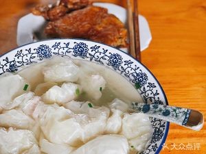 Old Street Bubble Dumplings