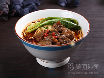 Lanzhou Beef Noodles (Zhongnan Duohui Branch)