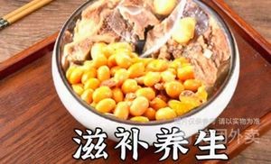 Tang Xiaoxia · Premium Health Soup (Yuezhenxuan Food City Store 2)