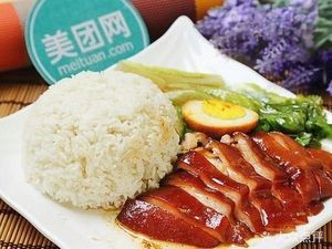 Longjiang Pig Foot Rice (Breakfast · Haoyue Garden Branch)