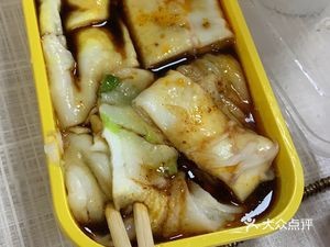 Jiang Xiao Bai (Moshui 30 Degrees Branch)