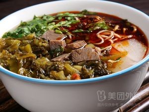 Qiaomai Ling Lanzhou Beef Noodles (Fangzhou Branch)