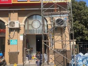 Xiangli He Qinghai Beef Noodles (Haiyue Garden Branch)