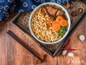 Yilan Beef Noodles (Moshui Thirty Degrees Branch)