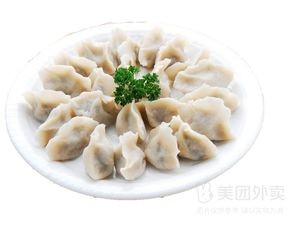 Gu Xiang Beef Soup (Zhonghuan Baihui Store)