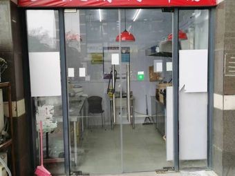 Stomach-friendly Healthy Living · Loofah with Pork Tenderloin Soup