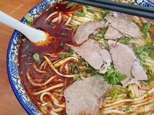 Lanzhou Beef Noodles (Zhonghuan Baihui Plaza Store)