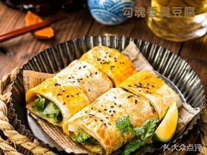 Northeast Cold Noodles