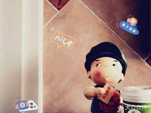 SINOPEC & SHELL Coffee (Suzhou-Changzhou Store)