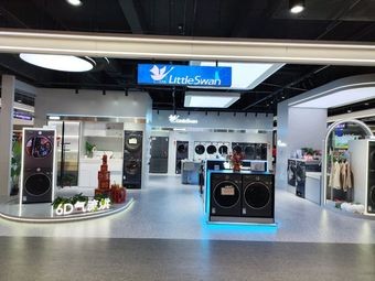 Little Swan Washing Machine (Suzhou JD Mall Store)