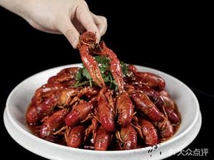 Cangshu Lamb (Bai Gou Plaza Store)