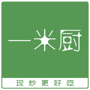 Yi Mi Chu (Xiangcheng Tianhong Store)