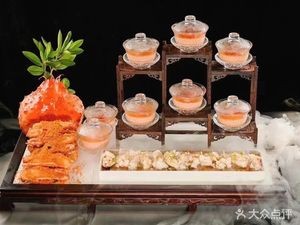 Xiang Tao Ju · Garden Banquet (Xiangcheng Branch)