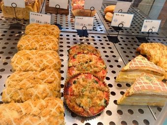 Beko's (Chenghe Road Branch)