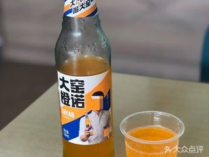 Niu Ma Handmade Dumplings