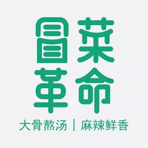 Mao Cai Revolution (Jia Yuan Road Branch)