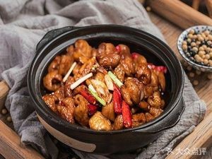 古火在黄焖鸡米饭(中翔·时尚广场MALL店)