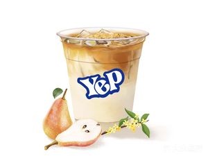 Yep Coffee (International Convention and Exhibition Center Branch)