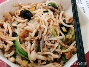 Zhang's Cold Noodles (Zhonghangcheng Branch)