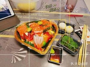 Sushi Realm Premium Home Delivery Japanese Cuisine