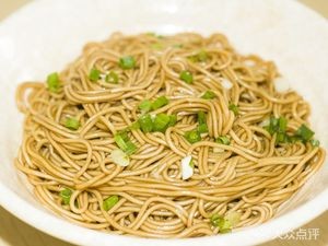 奥面馆(中航城店)