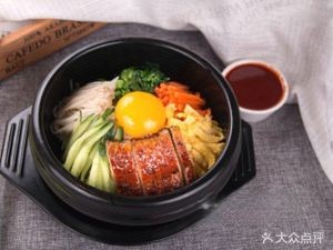 Shan Shi Stone Pot Rice with Grilled Meat (Zhonghangcheng Branch)