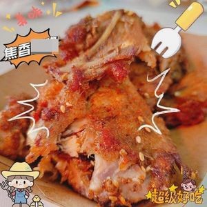 Chán Cì Fāng Iron Plate Chicken Legs