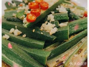 Xiamen Special Cuisine