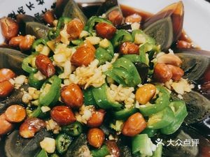 Xuzhou Earth Pot Chicken (Zhongxing Road Store)