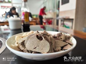 Cangshu Sisters Mutton Shop