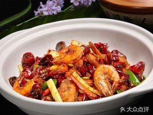 Henan Restaurant (Hengjing Branch)