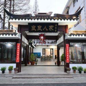 Liang Liang Ren Jia Nong Jia Cai