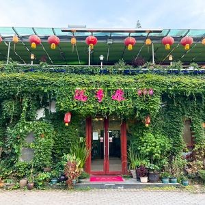 Ruifengyuan Farmhouse