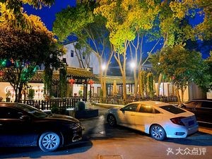 Northwest Corner Farmhouse