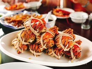 Nan Gang Zhi Ran Farm