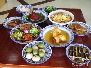 Linhu Jiujia Restaurant