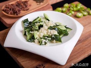 Laomulin Farmhouse Cuisine