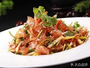 Lu Jiangnan (Hengjing Store)