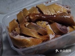 Xiao Wu Braised Vegetables