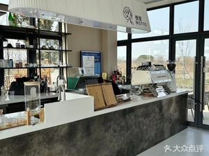 Guimi BISTRO · Coffee · Camping · Team Building